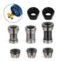 8Pcs 66.358Mm Milling Cutter Collet Adapter แกะสลักตัดเครื่อง Chucks Trimmer Router Bit อุปกรณ์เสริมเครื่องมือ