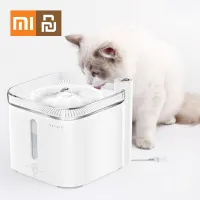 Xiaomi Youpin Petkit Smart water dispenser 2 Kitten Puppy Pet Water Dispenser Cat Living Water Fountain Automatic Pet Drinking Machine