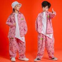 [COD] Hip-hop childrens trendy boys performance boy long-sleeved loose suit hip-hop female