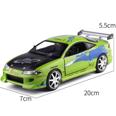 BRIANS MITSUBISHI ECLIPSE DIECAST MODEL CAR 1/24 FAST AND THE FURIOUS
