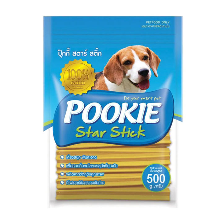 pookie-star-stick-ปุ๊กกี้-สตาร์-สติ๊ก-ขนมขัดฟันสุนัข-ลดคราบหินปูน-ฟันสะอาด-แพ็ค-500-กรัม