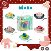 ชุดเซ็ทรับประทานอาหารซิลิโคน 4 ชิ้น BEABA Silicone Meal Set (4 pcs)#firstkidsfirstkidsthailand