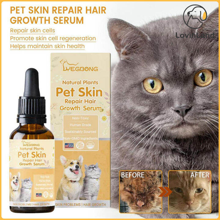 Pet Hair Essence Dog Cat Skin Itching Care Serum Dog Hair Oil Pet Hair