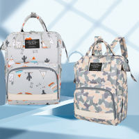 Ladies Mommy Diaper Backpack Women Maternity Fashion Mother Package Trendy Mom Nappy Travel Bag Female Baby Carriage Nursing Bag