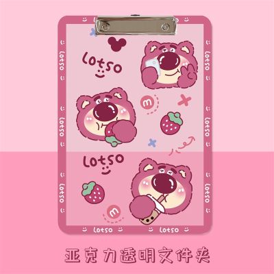 Cute girly heart new office folder student test paper clip student homework writing note board clip exam pad cartoon high-looking transparent acrylic A4 board order board writing pad 【JYUE】
