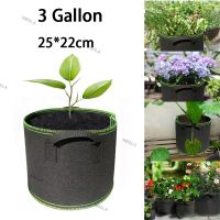 3 Gallon Plant Grow Bags Flower Pots Fabric Planting Garden Tools Jardin High Bearing Fruit Vegetables Planter Bags 6TH