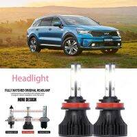 ไฟหน้ารถยนต์ LED LAI 40w 6000k สีขาว สําหรับ KIA SORENTO I (JC) 2002-2023 2PCS