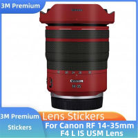 สำหรับ Canon RF 14-35มิลลิเมตร F4 L IS USM ป้องกันรอยขีดข่วนกล้องเลนส์สติ๊กเกอร์เสื้อห่อฟิล์มป้องกันร่างกายป้องกันผิวปก