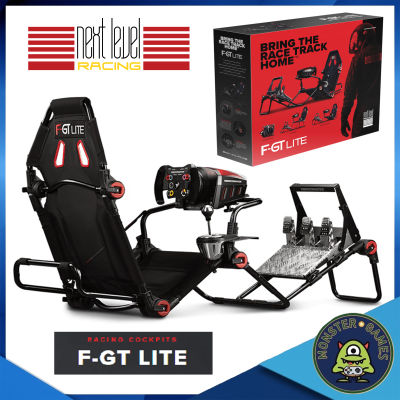 Next Level Racing F-GT Lite Simulator Cockpit (NLR-S015)(เก้าอี้แข่งรถ)(เก้าอี้เกมส์แข่งรถ)(เก้าอี้ขับรถ)(Nextlevel Racing F-GT Lite Simulator Cockpit)