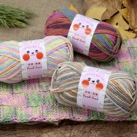 【jw】┇✾❂  6PLY 1PCS/100g Baby Warm Worsted Dyed Cotton Wool Crochet Yarn for Knitting Crafts Sewing