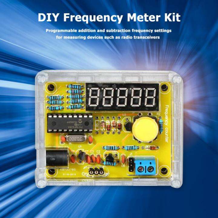 มิเตอร์นับความถี่คริสตัลออสซิลเลเตอร์1hz-50mhz-แสดงตัวเลข5หลักโมดูลเครื่องนับความถี่ดิจิตอลพร้อมเคสกรอบ