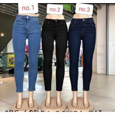 Super stretchable skinny fit jeans for woman