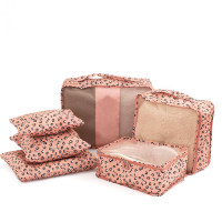 Colorful Leopard Print Travel Storage Six-Pieces Shoes Cover Underwear Toilet Makeup Bag Mesh Portable Cosmetic Bag Storage Bag