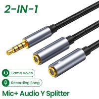 3.5mm Jack Microphone Headset Audio Splitter Cable 1 Male to 2 Female Mic Splitter AUX Cable Headset Adapter for Computer Cables