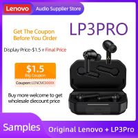 （Orange home earphone cover）Lenovo หูฟัง LP3 Pro หูฟังไร้สายบลูทูธของแท้,หูฟังควบคุมแบบสัมผัสจอแสดงผลแอลอีดีแบตเตอรี่ขนาดใหญ่1200MAh