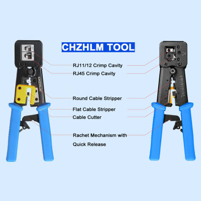 เครือข่ายอีเทอร์เน็ตมััลติฟังก์ชั่นสำหรับงานหนัก Crimper คีมยำหัวกะทัดรัดที่มีประสิทธิภาพสำหรับ CAT5e J45