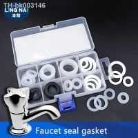 ● 33Pcs 1/2 quot; 3/4 quot; 1 39; 39;Rubber Silicon Flat PTFE Gasket Sealing Ring for Shower Nozzle Hose Pipe Bellows Tube Assortment Kit Set Box