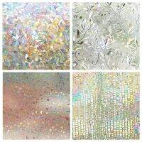 3D Rainbow Decorative Window Film Privacy Static Cling Non Adhesive Glass Vinyl for Home Chameleon Heat Control Stickers