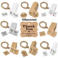 YOSE BEAUTY 100pcs Cards Luggage Handmade Package Wrapping Hanging Label Kraft Gift Tags Thank you Jute Twine