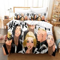 【hot】♞◇♞ Revengers US / Europe Size Quilt Bed Cover Anime Duvet 2-3 Piece Sets Adults