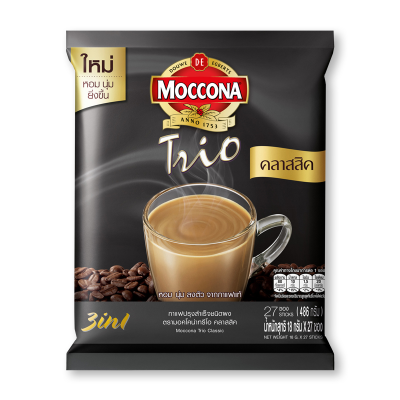 Moccona Trio Classic 18 g x 27 Sticks.มอคโคน่า กาแฟปรุงสำเร็จชนิดผง 3in1 ทรีโอคลาสสิค 18 กรัม x 27 ซอง