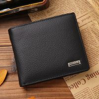 100% Leather Men Wallets Premium Product Real Cowhide Wallets for Man Short Black Walet Portefeuille Homme Short Purses