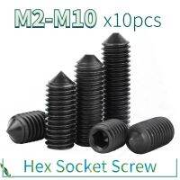 10PCS M2.5 M3 M4 M5 M6 M8 M10 เกรด 12.9 สีดำเหล็กคาร์บอน HEX หกเหลี่ยม ALLEN HEAD SOCKET สกรูกรวยจุด Grub SetScrews สลักเกลียว-Faewer