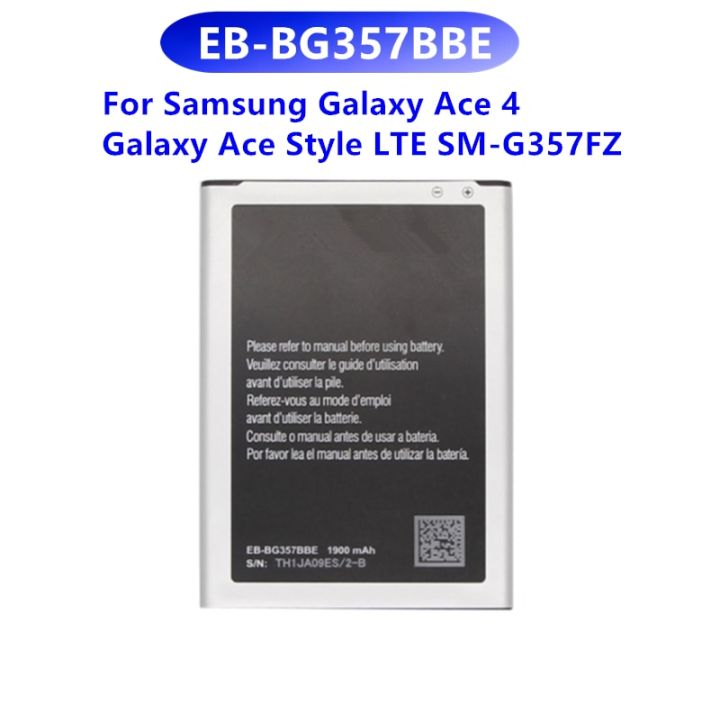 แบตเตอรี่-samsung-galaxy-ace-4-galaxy-ace-style-lte-sm-g357fz-g357-เครื่องมือฟรี-รับประกัน-3-เดือน