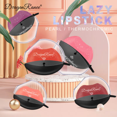 [DRAGON RANEE] ELECOOL Official Store 12 Colors Lipstick Pearly Fine Flash Lazy Lip Shape Color Changing Lip Stick 24H Lasting Waterproof No Stick Cup Temperature Change Moisturizing Lipstick เครื่องสำอาง【จัดส่งฟรี】