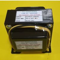 ( Pro+++ ) คุ้มค่า หม้อแปลง INPUT 220V OUTPUT 35V 0 35V (5A) ราคาดี อะ แด ป เตอร์ อะแดปเตอร์ รถยนต์