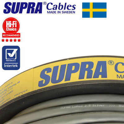 สายไฟ Supra LoRad SPC GREY 2.5 mkII Silver Power Cable made in SWEDEN. ของแท้100% แบ่งขายราคาต่อเมตร ร้าน All Cable