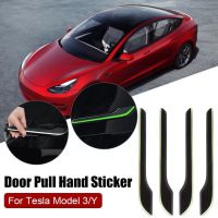 Applicable For ModelY/3 Door Handle Sticker 4-piece Luminous Door Handle Cover Luminous Protector Sticker J3P0