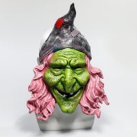 Anime Cosplay Witch PU Mask Horror Sorceress Hag Sibul Helmet Halloween Party Carnival Enchantress Costume Props