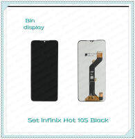 Set Infinix Hot 10S ( x689) / spark7(x689B/X689DKFJ7) / Hot 10T (KF7) อะไหล่จอชุด หน้าจอพร้อมทัสกรีน LCD Display Touch Screen อะไหล่มือถือ คุณภาพดี Bin Display 3 คะแนน