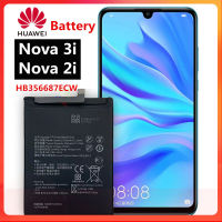 แบตเตอรี่ สำหรับ HUAWEI Nova 3i / HUAWEI Nova 2i Model: HB356687ECW แบต หัวเว่ย battery Nova2i / Nova3i/รับประกัน 3เดือน...