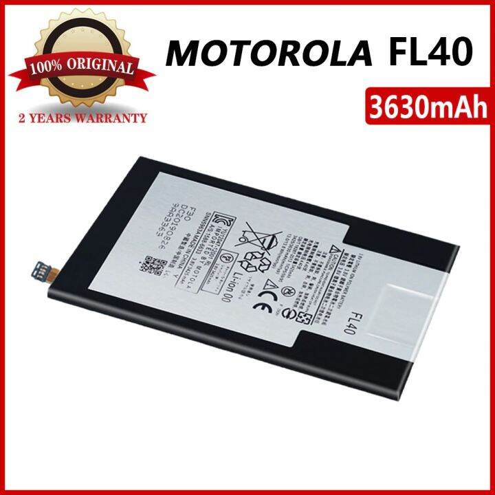 แบตเตอรี่-motorola-moto-x-3a-dual-xt1543-xt1544-xt1560-xt1561-xt1562-xt1563-xt1565-fl40-3630mah-แถมเครื่องมือ