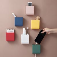 Wall Mounted Storage Box Multifunctional Remote Control Holder Phone Holder Key Small Thing Container Practical Home Supplies