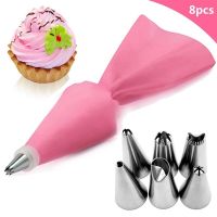 【hot】 8Pcs/Set Pastry Decorating Icing Piping Nozzle Set Tools Reusable Baking