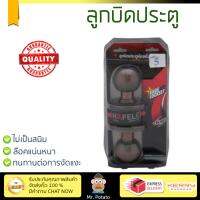 ปลอดภัยต้องมาก่อน ลูกบิดประตู คุณภาพสูง  ลูกบิดทั่วไป HF 489.10.403 หัวกลม AC | HAFELE | 489.10.403 ล๊อคแน่นหนา ความปลอดภัยสูงสุด ทนทานต่อการงัดแงะ ENTRANCE KNOB  จัดส่งฟรีทั่วประเทศ