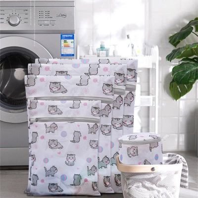 Cat Laundry Pouch Wash Mesh Bag Zippered Clothing Foldable Protection Washing Net Filter For Underwear Bra Socks Clothes