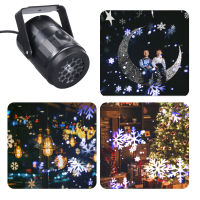 【❂Hot On Sale❂】 lian400770360360 ไฟดิสโก้เคลื่อนไหวโปรเจคเตอร์ไฟ Led ภูมิทัศน์ตกแต่งโคมไฟไฟปาร์ตี้เสียงกลางแจ้ง