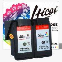 Hicor ตลับหมึกรีไซเคิล PG46สีดำ CL56สีสำหรับ E204 E304 E404 EE464 E484 E474 E4240 E3140 E414