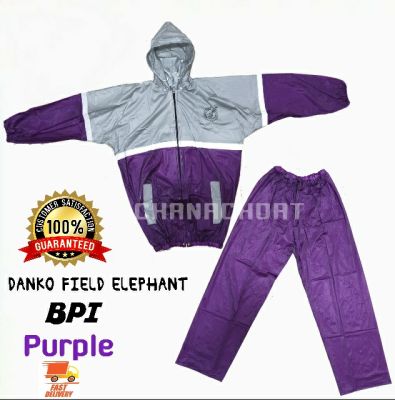 ชุดกันฝนเสื้อกางเกง BPI raincoat อย่างดี (ม่วง)ตราช้าง มีแถบสะท้อนแสง กันน้ำ100% มีซิปหน้า มีฮู๊ดในตัวชุดกันฝน PVC เหนียว