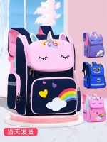 【LZ】┋◄❏  Mochila Escolar Primária para Meninas Popular na Internet Corte Novo 1 2 3 6 6 12