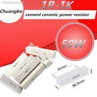 ❁▼ Ceramic cement high power resistor 50W 0.1 1K 0.2 0.22R 0.5 1 1.5 2 2.5 3 4 5 6 8 10 15 20 25 50 100 200 250 300 390 500 Ohm