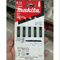 ใบเลื่อยจิ๊กซอMAKITA#B-13(5ใบ/แพ็ค) ขายยกเเพ็ค