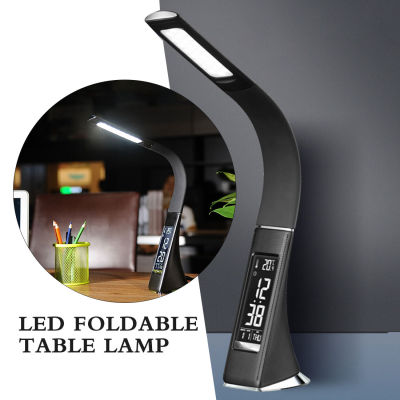LED Lamp Desk Touch Dimmable Desk Lighting Table Lamp Alarm Clock Calendar Time Temperature Display Eye-Protected Reading Light