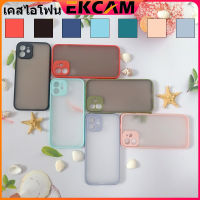 ??Ekcam เคสขอบสี เคสไอโฟน Case phone 7/8/7plus/8 plus/iphone 11/iphone XR/iphone x xs/iphone11pro/iphone11promax/iphone12/iphone12pro/iphone12promax/iphone 13 pro promax เคสกันกระแทก เคสราคาถูก เคส iphone