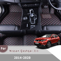 RHD Cars Car Floor Mats For Nissan Qashqai J11 2014 2015 2016 2017 2018 2019 2020 Auto Interiors Accessories Protecter