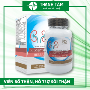 Viên uống bổ Thận Kidney Support Herbal Blend Nuhealth 60 viên